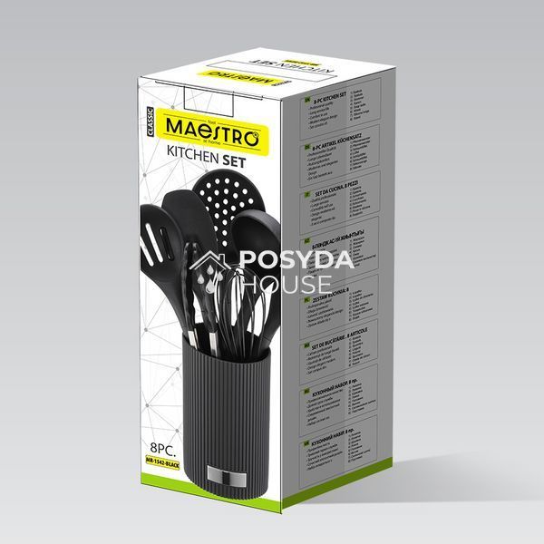Набор столовых приборов Maestro MR-1542-BLACK MR-1542-BLACK фото