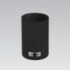 Набор столовых приборов Maestro MR-1542-BLACK MR-1542-BLACK фото 4