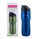Термокружка 450ml из нержавеющей стали Kamille KM-2050B KM-2050B фото 5