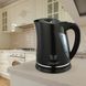 Електричний чайник 1,7л із термостійкого пластику Maestro MR-038-BLACK MR-038-BLACK фото 1