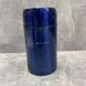 Термос пищевой 800 мл Edenberg EB-3509-Blue EB-3509-Blue фото 1