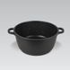 Каструля з кришкою 5,8л Maestro MR-4628C MR-4628C фото 2