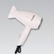 Фен Maestro 1200 Вт MR-205-WHITE MR-205-WHITE фото 2