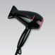 Фен дорожный Maestro 1200 Вт MR-205-BLACK MR-205-BLACK фото 2