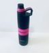 Термокухоль 650 мл Edenberg EB-637-Pink EB-637-Pink фото 1