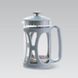 Френч-пресс Maestro 600 мл MR-1663-600-BLUE MR-1663-600-BLUE фото 2