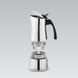 Кофеварка гейзерная 100 мл Maestro MR-1668-2 MR-1668-2 фото 3