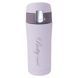 Термокружка для кофе и чая 400 мл Маестро MR-1643-40C MR-1643-40C фото 1