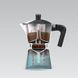Кофеварка гейзерная 9 чашек 450 мл Maestro MR-1666-9-BROWN MR-1666-9-BROWN фото 3