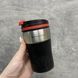 Термокухоль 250 мл Edenberg EB-630-Black EB-630-Green фото 3